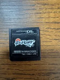 ポケットモンスター ブラック