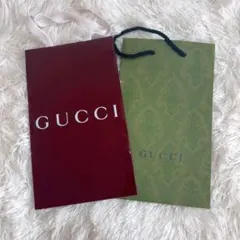 GUCCI ショップ袋 赤 緑 2枚セット