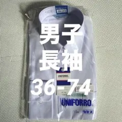 Item thumbnail for item bd3a0170-a391-4465-9993-50d530a57152