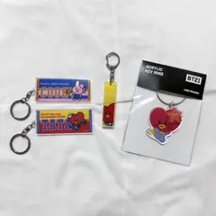 【BTS】BT21 アクリルキーホルダー・アクリルキーリングTATA・COOKY