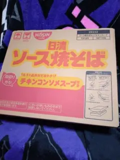 日清 ソース焼そば カップ チキンコンソメスープ付 12個入のサムネイル
