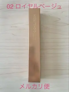 cheri様 リクエスト 2点 まとめ商品