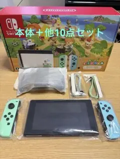ぴ*ー様 どうぶつの森+ まとめ売り - メルカリ