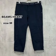 BEAMS HEART カジュアル パンツ ボトムス ビームスハート.
