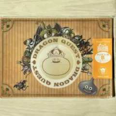 ドラゴンクエスト ふくびき所スペシャル キッチンで賞 ランチョンマット ベージュ