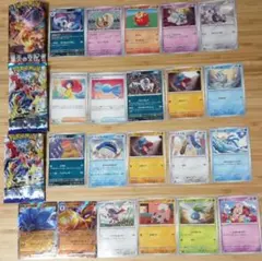 ポケモンカードゲーム　セット　まとめ売り　ポケモンカード　ポケカ　RR　キラ