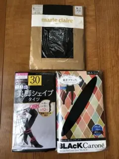 ブラック タイツ 3足 M〜L 30デニール 80デニール