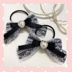 ♡ ヘアゴム  量産型　リボン　入園式　入学式レースミニリボンパールハートツイン