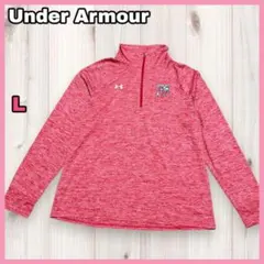 アンダーアーマー Under Armour ヒートギア ハーフジップ ロンT
