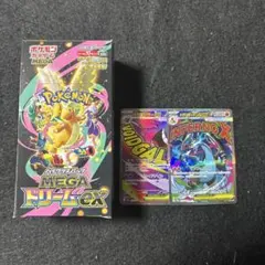 ポケカ　メガドリームex 未開封BOX メガゲンガー　メガリザードンまとめ売り