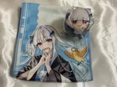 にじさんじ/極楽湯/リゼ/もちころりん/タオル