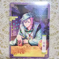 莉々様 リクエスト 2点 まとめ商品