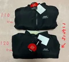 新品 ANAP リバーシブルボアブルゾン 120cm 黒 アナップキッズ＆ガール