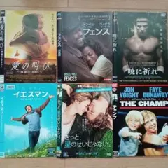 レンタル落ち！洋画　感動ものセット！おまけ付き！