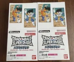 ドラゴンボール スーパーダイバーズ アドバンスパック 40周年記念 BOX 新品