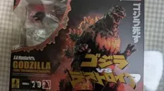 s.h.monsterarts ゴジラ　1995　70周年特別記念