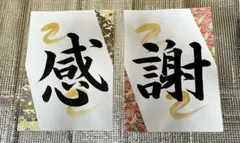 Item thumbnail for item 869a24d9-44a5-48f5-8b1b-fcd0bb89231c