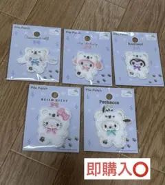 サンリオ パイルワッペン 4枚セット 即購入⭕️