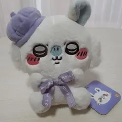 2026年最新】ちいかわ お座りぬいぐるみ モモンガの人気アイテム