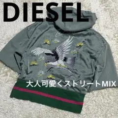 【美品】DIESEL 豪華刺繍 プルオーバーパーカー スカジャン XL カーキのサムネイル