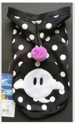 Item thumbnail for item 1db73eb3-9b0f-4b3e-a455-59a1a86d47a2