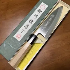 2026年最新】青鋼 包丁の人気アイテム - メルカリ