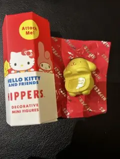 サンリオ HIPPERS ヒッパーズ ポムポムプリン 新品 Sanrio