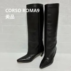 Item thumbnail for item ca761a0a-e657-4a96-9ed8-c528636a14fe