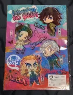【50】 鬼滅の刃 すときゃら ホログラムクリアファイルセット