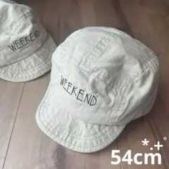 【美品】ベージュキャップ54cm