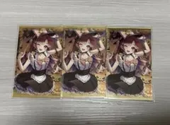 にじさんじ ボイスビジュアルカード ボイスビジュカ 10月 早乙女ベリー ベリー