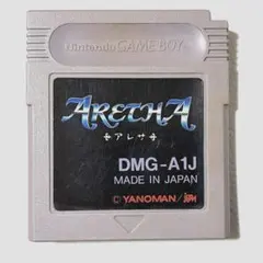 Item thumbnail for item 23192ffb-d0b7-4d20-a13a-88ed014430d3