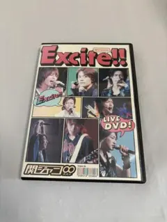 2026年最新】関ジャニ excite dvd 初回の人気アイテム - メルカリ