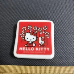 2026年最新】ハローキティ 2000の人気アイテム - メルカリ