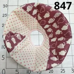 Item thumbnail for item fc300497-50c3-442c-8260-21eba127db32