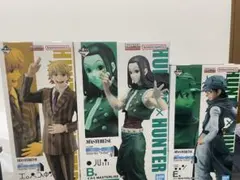 HUNTER×HUNTER一番くじ　フィギュアセット