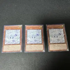 マルチャミー・フワロス 字レア 3枚セット a