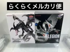 遊戯王フィギュア　サイバー・エンド・ドラゴン　レッドアイズ・ブラックドラゴン