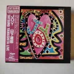 山下達郎/ JOY 2枚組 LIVE (帯び付き)