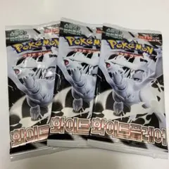 【韓国限定】韓国語版151 BOX ポケモンカード 14個纏め売り 入手困難】ポケモンカード151 韓国版1BOXを家族で楽しく開封