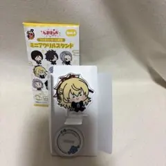 Item thumbnail for item 962f8cfb-0af1-41da-ad73-e1e069e8e512