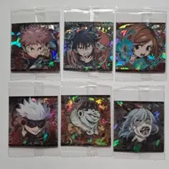 呪術廻戦　ウエハース　シール　SR　6枚まとめ売り