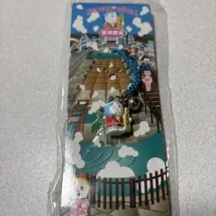 未開封】どこでもドラえもん ご当地 ビーズファスナーマスコット 海