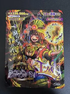 Item thumbnail for item 06a16156-f677-4153-abca-86563890adf8