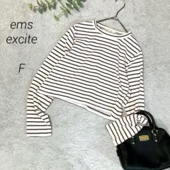 エムズエキサイト　長袖ニット　ボーダー　ショート丈　F　白　ブラウン