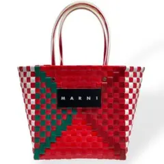 お値下げ MARNI カゴバッグ 美品 正規品 2025年最新】marni カゴバッグ 正規品の人気アイテム - メルカリ