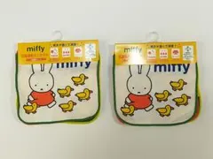 ミッフィー ミニタオル ３枚セット