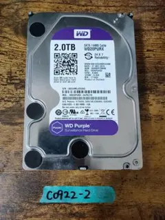 WD Purple 3TB HDD WD30PURX 本体 動作未確認 B1 - メルカリ
