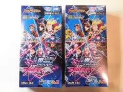 デュエマ にじさんじ 異次元の超獣使い 未開封 2BOX シュリンク付き