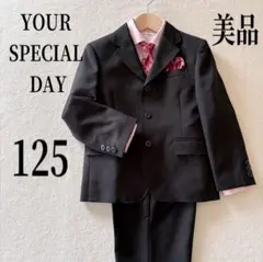 美品　125 男の子　フォーマルスーツ　ブラック　卒園式　入学式　キャット